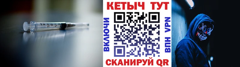 hydra ТОР  Медынь  КЕТАМИН VHQ 