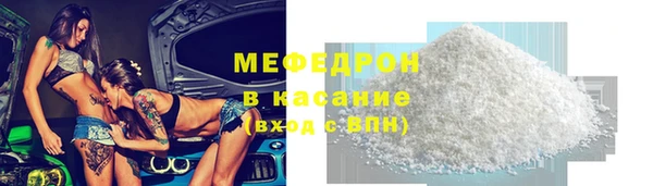 амф Коряжма