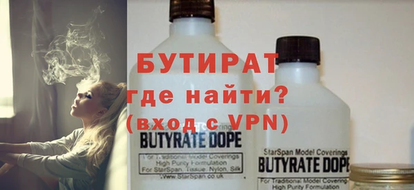 прущие грибы Армянск