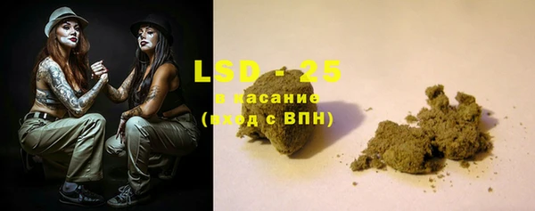 каннабис Магадан