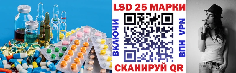 KRAKEN рабочий сайт  Медынь  LSD-25 экстази ecstasy 