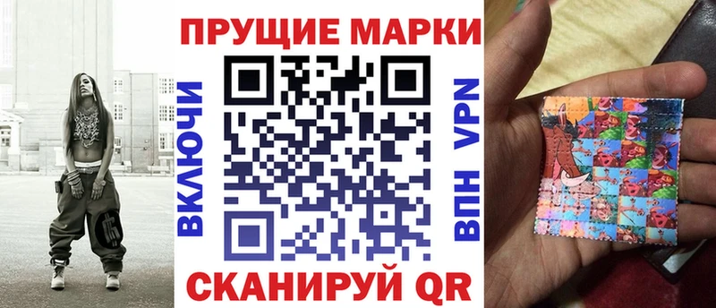 MEGA сайт купить наркоту Медынь Марки N-bome 1,5мг