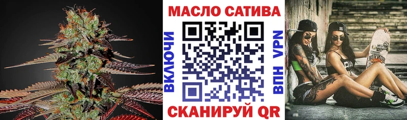 ТГК вейп  как найти закладки  hydra ссылки  Медынь 